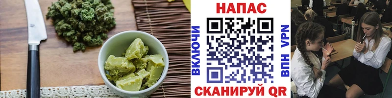 Cannafood марихуана  Калининец 
