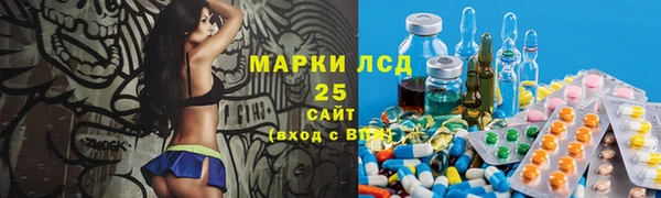 дурь Балабаново