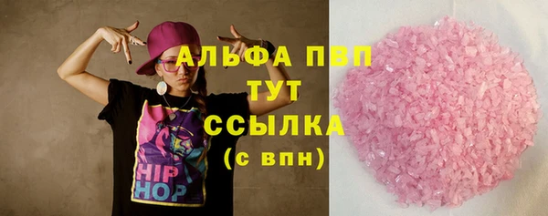 дурь Балабаново