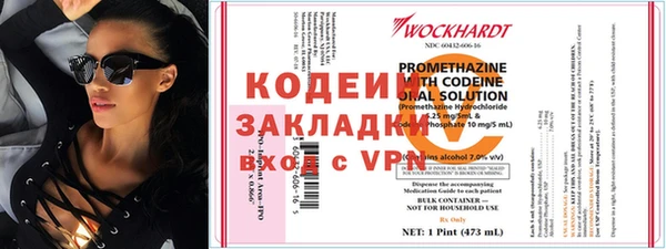 дурь Балабаново