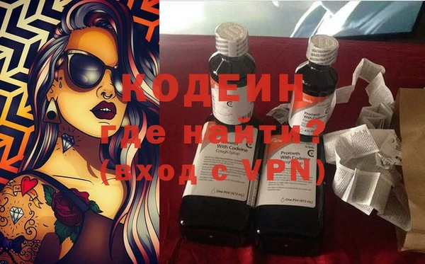 метадон Баксан