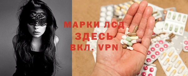 дурь Балабаново