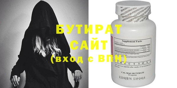 метадон Баксан