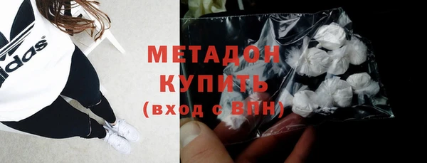 дурь Балабаново