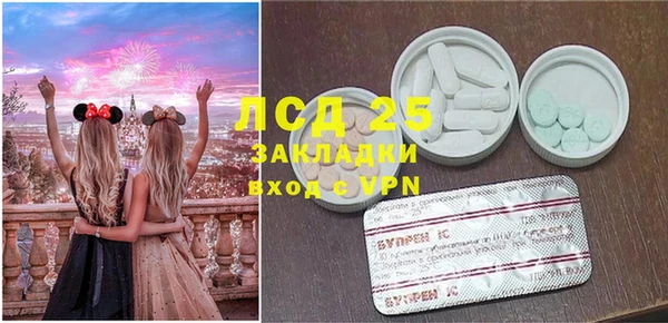 дурь Балабаново