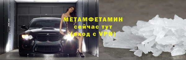 дурь Балабаново