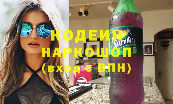 дурь Балабаново