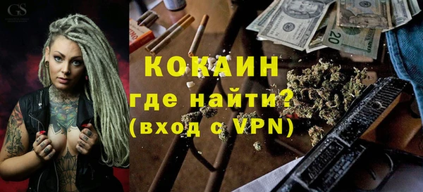 метадон Баксан