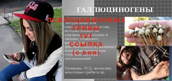 дурь Балабаново