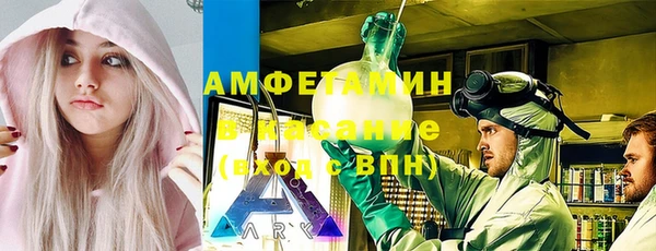 дурь Балабаново