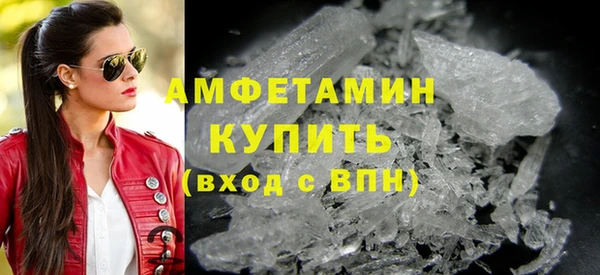 метадон Баксан