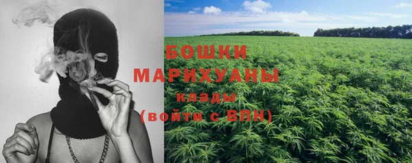 гашишное масло Балахна