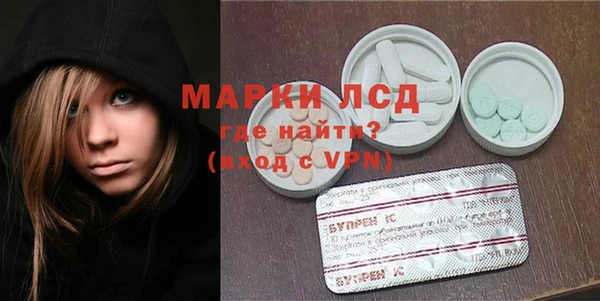 метадон Баксан