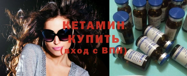 метадон Баксан