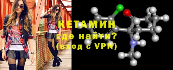 метадон Баксан