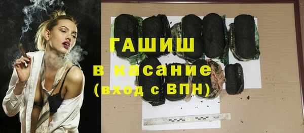 MDMA Нефтегорск