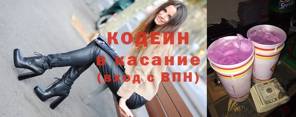 дурь Балабаново