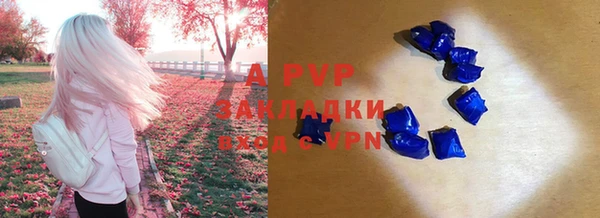 дурь Балабаново