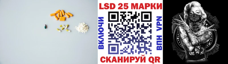 blacksprut как зайти Калининец ЛСД экстази кислота