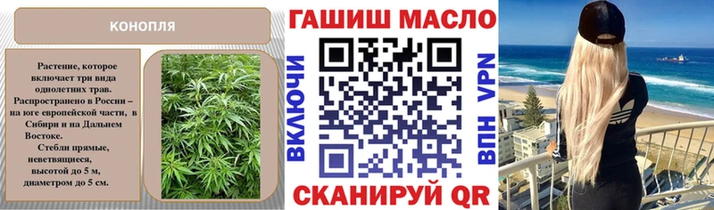 ТГК вейп с тгк  Калининец 