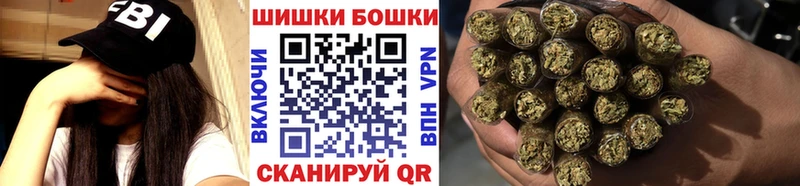 нарко площадка наркотические препараты  Калининец  Марихуана Ganja 